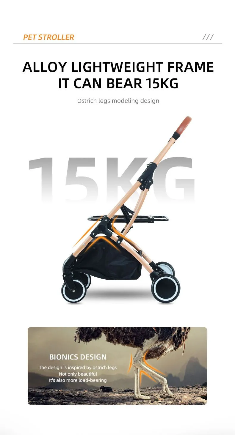 BNDC 106 Pram & Stroller For Dogs & Cats (Khaki)