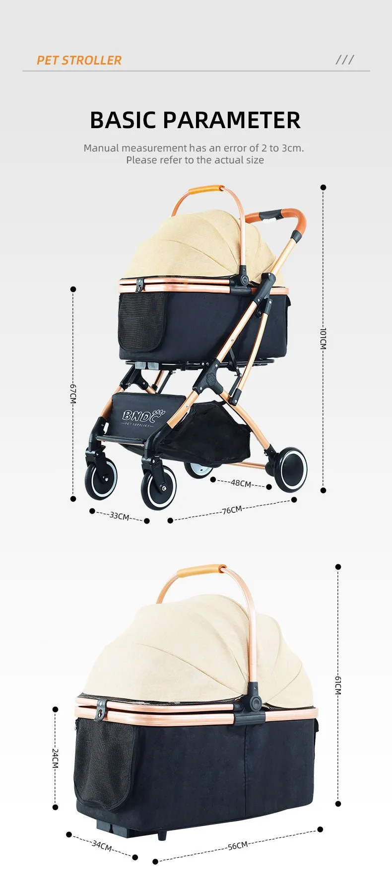 BNDC 106 Pram & Stroller For Dogs & Cats (Khaki)