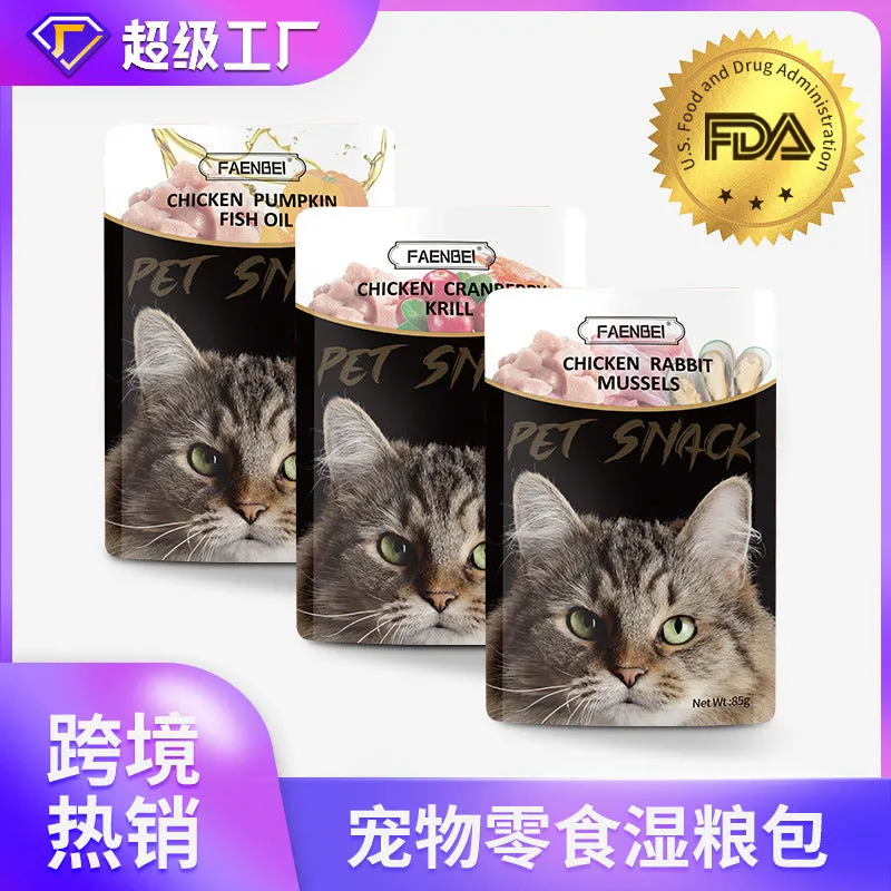 FAENBEI Pet Wet Food Snack for Kitten 3oz pack (pack of 5)
