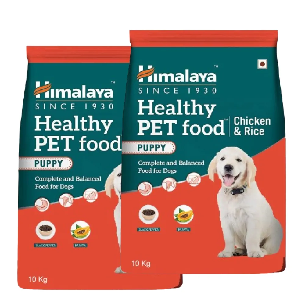 Himalaya Chicken & Rice Healthy Pet Dry Food and Chicken Healthy Treats Puppy Combo