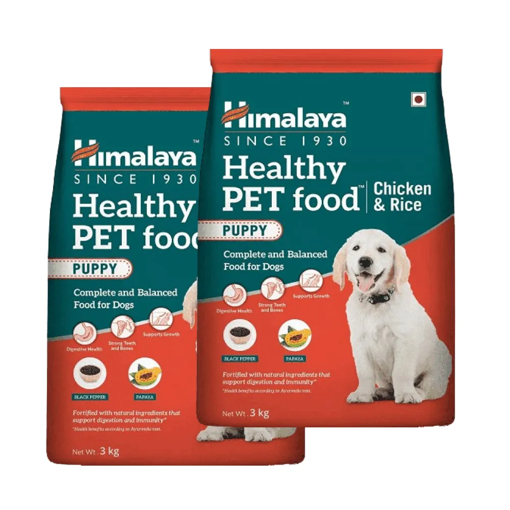 Himalaya Chicken & Rice Healthy Pet Dry Food and Chicken Healthy Treats Puppy Combo