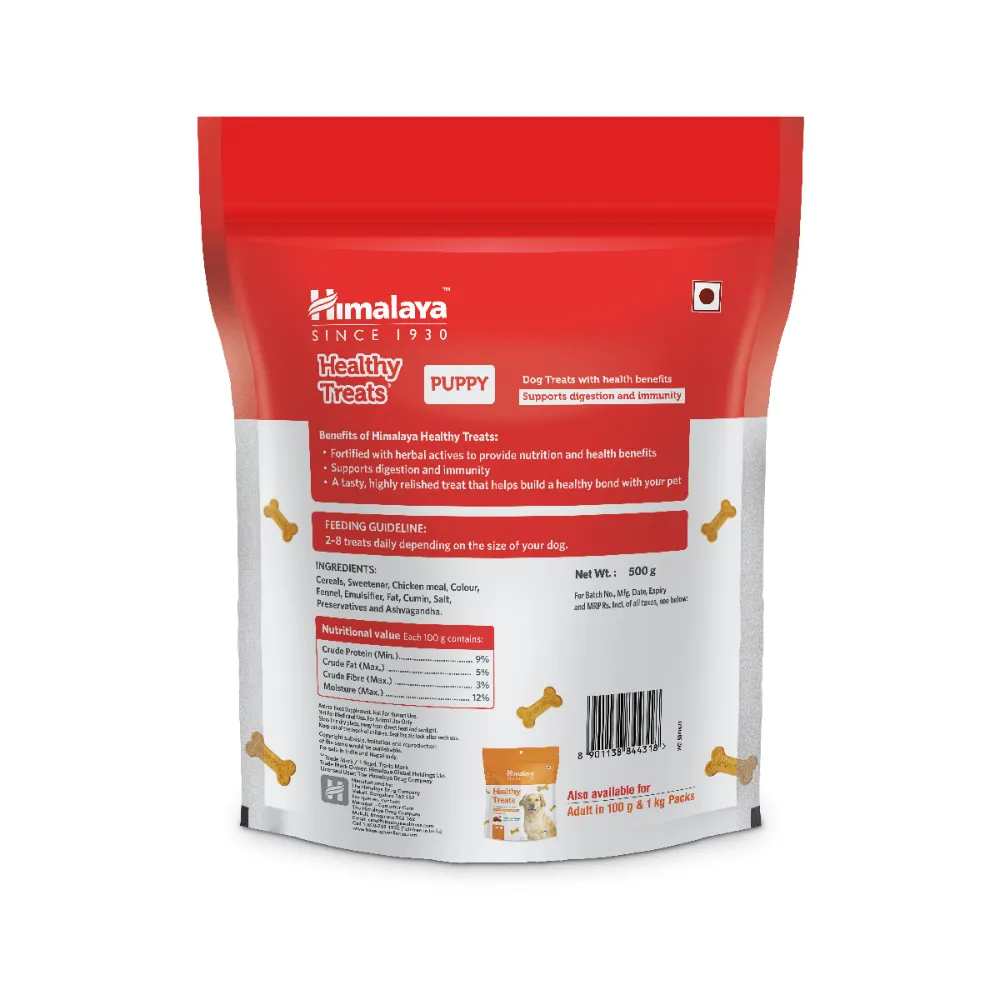Himalaya Chicken & Rice Healthy Pet Dry Food and Chicken Healthy Treats Puppy Combo