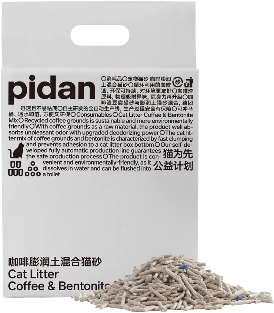 pidan Tofu Cat Litter with Recycled Coffee Grounds,Clumping,Flushable,Ultra Absorbent and Fast Drying, 100% Natural Ingredients Litter,Really Dust-Free,Less Scattering (5.3lb1bag)