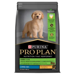 Purina Pro Plan Puppy Healthy Growth & Development - Large