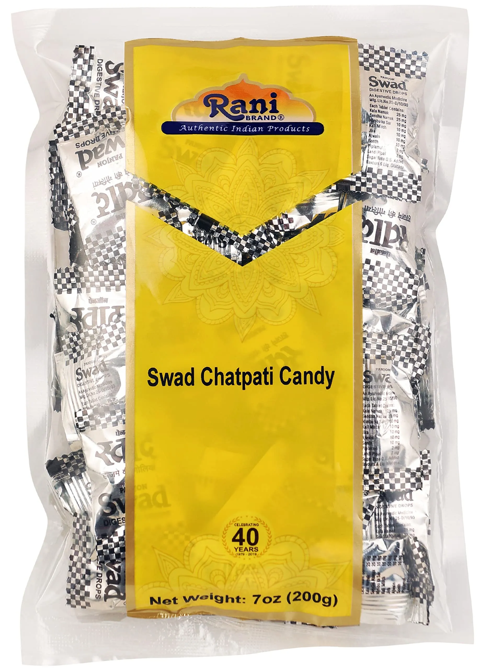 Rani Swad Chapati 7oz (200g) Individually Wrapped ~ Indian Tasty Treats | Vegan | Gluten Friendly | NON-GMO | Indian Origin