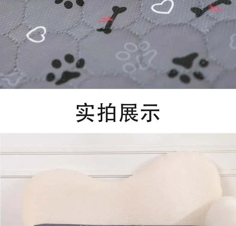 Washable Dog Urine Mat - Multi-Use Training and Protective Pet Pad